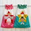 HEY SANTA BAGS pattern
