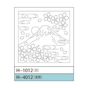 Sashiko Sampler - Mt Fuji - 4012