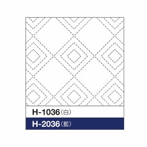 SASHIKO PANEL Tiled Three Nestled Boxes pattern Indigo 2036